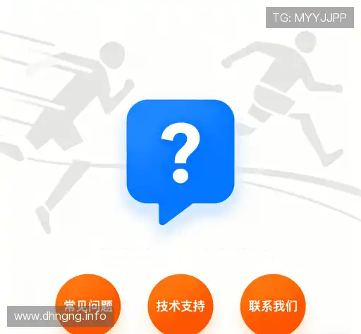问题解答坊